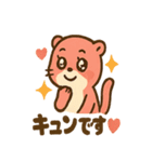 グレピの元気スタンプ（個別スタンプ：36）