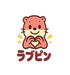 グレピの元気スタンプ（個別スタンプ：37）