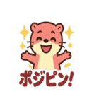グレピの元気スタンプ（個別スタンプ：40）