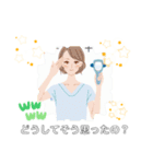 最高の女性 医科大生からの一言挨拶（個別スタンプ：2）