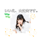 最高の女性 医科大生からの一言挨拶（個別スタンプ：11）