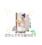 最高の女性 医科大生からの一言挨拶（個別スタンプ：33）