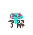 ネーミン（個別スタンプ：11）