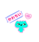 ネーミン（個別スタンプ：19）