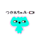 ネーミン（個別スタンプ：20）