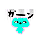 ネーミン（個別スタンプ：21）