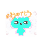 ネーミン（個別スタンプ：26）