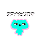 ネーミン（個別スタンプ：37）