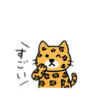 可愛いヒョウ日本語とデカヒョウ（個別スタンプ：19）