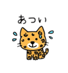 可愛いヒョウ日本語とデカヒョウ（個別スタンプ：20）