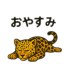 カッコいいヒョウ日本語（個別スタンプ：11）