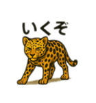 カッコいいヒョウ日本語（個別スタンプ：15）