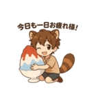 レッサーパンダ化の男の子達（個別スタンプ：3）