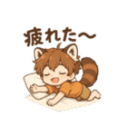 レッサーパンダ化の男の子達（個別スタンプ：5）