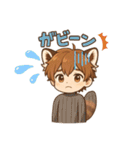 レッサーパンダ化の男の子達（個別スタンプ：6）