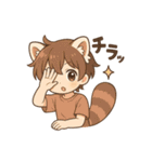 レッサーパンダ化の男の子達（個別スタンプ：9）