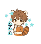 レッサーパンダ化の男の子達（個別スタンプ：13）