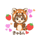レッサーパンダ化の男の子達（個別スタンプ：15）