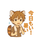 レッサーパンダ化の男の子達（個別スタンプ：17）