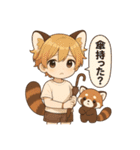 レッサーパンダ化の男の子達（個別スタンプ：20）