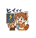 レッサーパンダ化の男の子達（個別スタンプ：21）