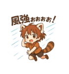 レッサーパンダ化の男の子達（個別スタンプ：22）