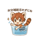 レッサーパンダ化の男の子達（個別スタンプ：25）