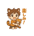 レッサーパンダ化の男の子達（個別スタンプ：27）