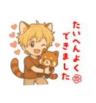 レッサーパンダ化の男の子達（個別スタンプ：28）