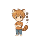 レッサーパンダ化の男の子達（個別スタンプ：29）