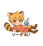 レッサーパンダ化の男の子達（個別スタンプ：30）