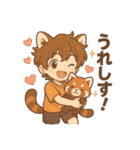 レッサーパンダ化の男の子達（個別スタンプ：31）