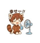 レッサーパンダ化の男の子達（個別スタンプ：33）