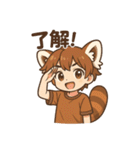レッサーパンダ化の男の子達（個別スタンプ：36）