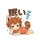 レッサーパンダ化の男の子達（個別スタンプ：37）