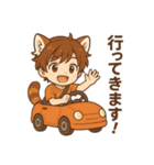 レッサーパンダ化の男の子達（個別スタンプ：38）