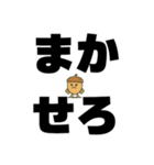 ツンデレドングリ①（個別スタンプ：29）