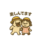 パグさん日常スタンプ♪（個別スタンプ：4）