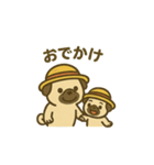 パグさん日常スタンプ♪（個別スタンプ：5）