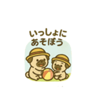 パグさん日常スタンプ♪（個別スタンプ：7）