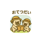 パグさん日常スタンプ♪（個別スタンプ：9）