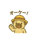 パグさん日常スタンプ♪（個別スタンプ：10）