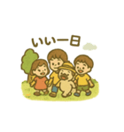 パグさん日常スタンプ♪（個別スタンプ：12）