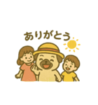 パグさん日常スタンプ♪（個別スタンプ：15）