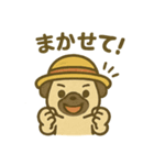 パグさん日常スタンプ♪（個別スタンプ：16）