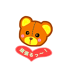 インナーチャイルドを封印しない為スタンプ（個別スタンプ：7）