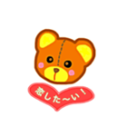 インナーチャイルドを封印しない為スタンプ（個別スタンプ：8）