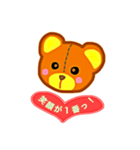 インナーチャイルドを封印しない為スタンプ（個別スタンプ：24）