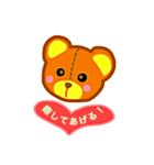 インナーチャイルドを封印しない為スタンプ（個別スタンプ：26）