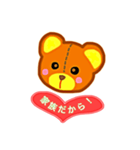 インナーチャイルドを封印しない為スタンプ（個別スタンプ：27）